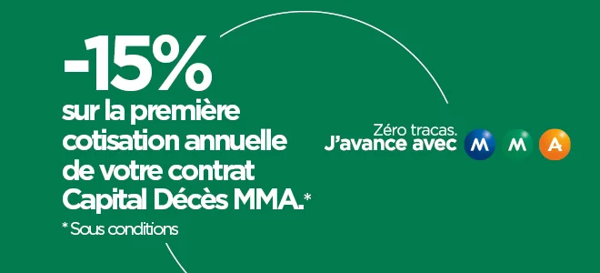 MMA rembourse le matériel sinistré au prix du neuf jusqu’à 6 ans après l’achat.